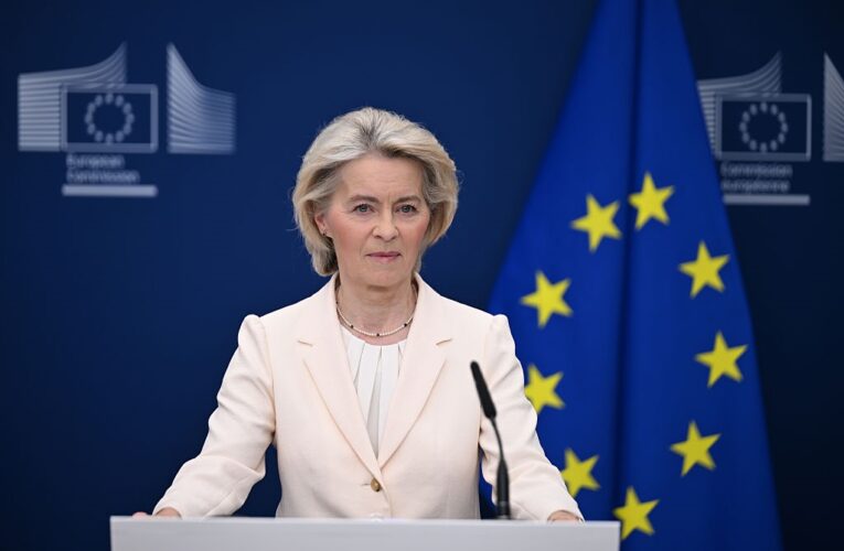 Урсула фон дер Ляєн: Європа стане центром ядерних інновацій