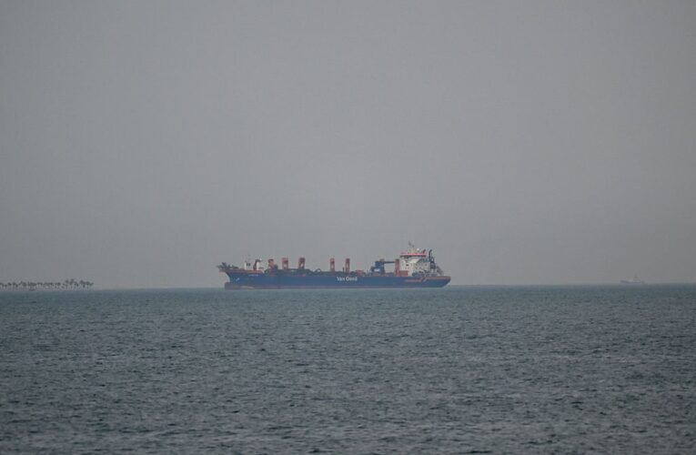 В Ормузькій протоці атаковане вантажне судно