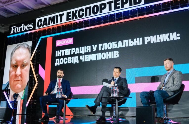 В уряді визнали нерівні умови для українських металургів в ЄС