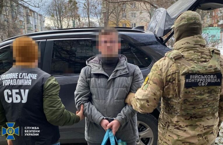 Вбито кілера ГРУ і затримано його спільників – СБУ