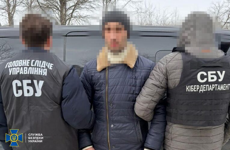 Від $3000 до $24 000 за “квиток” від мобілізації: ліквідовано 10 схем