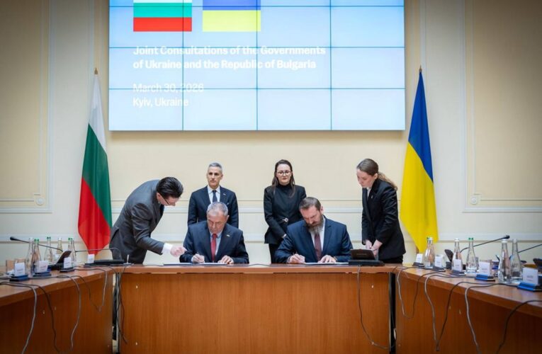 Відбулися перші спільні консультації урядів України та Болгарії