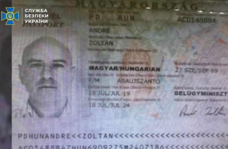 Викрито розвідника Угорщини, що керував шпигунами в Україні