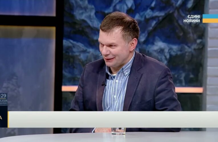 Ситуація в Ормузькій протоці та вплив на ціни на нафту | Іван Ус