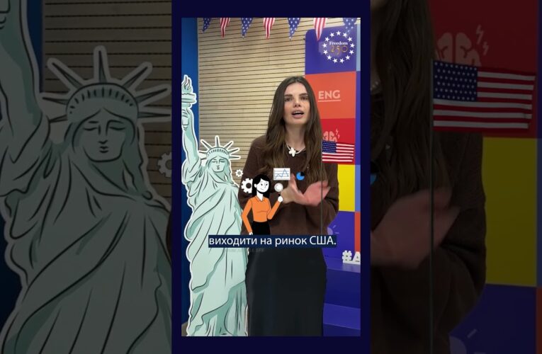 UBL PIE Alumna about American partnerships, innovation, and market access 🇺🇸