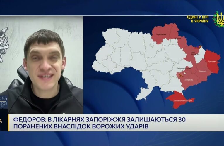 Ранковий удар по Запоріжжю: наслідки та відновлення | Іван Федоров