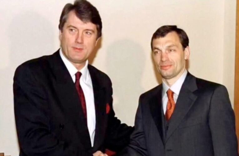 “Я пам&rsquo;ятаю тебе іншим”: Ющенко написав відкритий лист Орбану