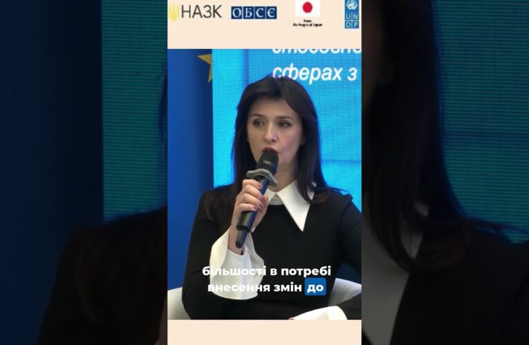 Електронне декларування та заходи фінансового контролю