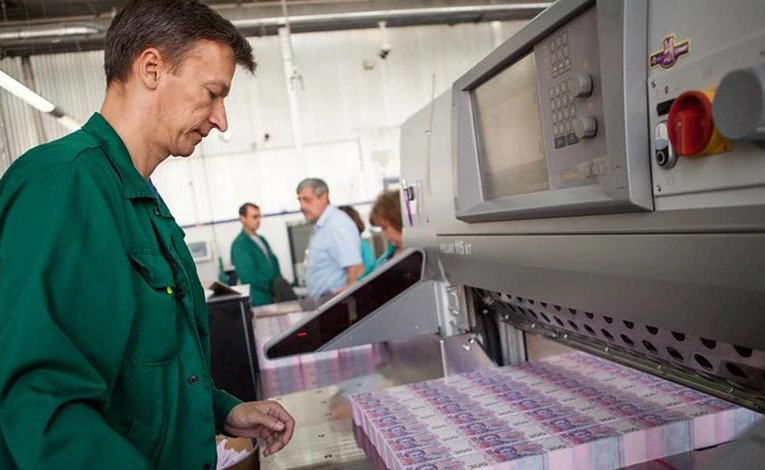 За якої умови Україна увімкне друкарський станок