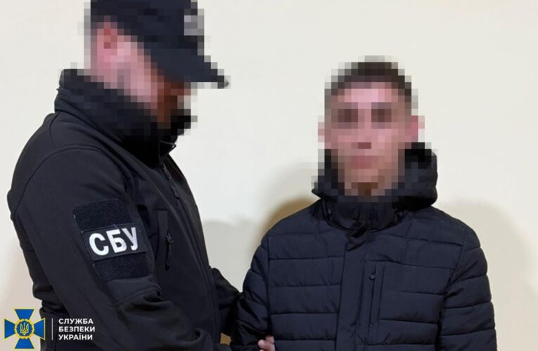 Житель Закарпаття намагався зареєструвати Starlink для росіян