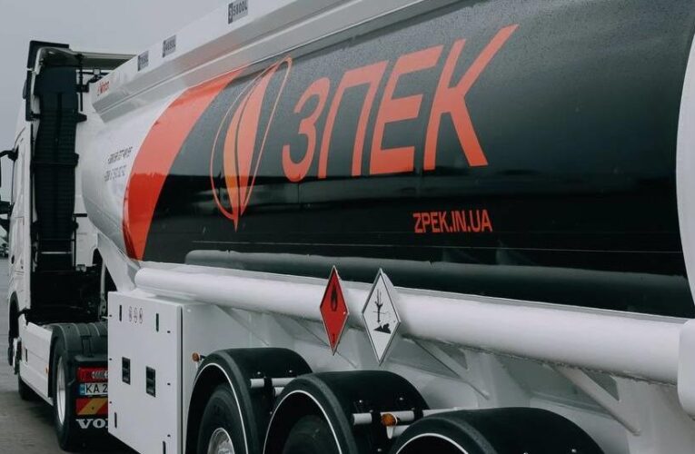 ЗПЕК і Укргазбанк підписали меморандум про співпрацю