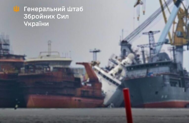 ЗСУ уразили російський бойовий криголам на Балтиці