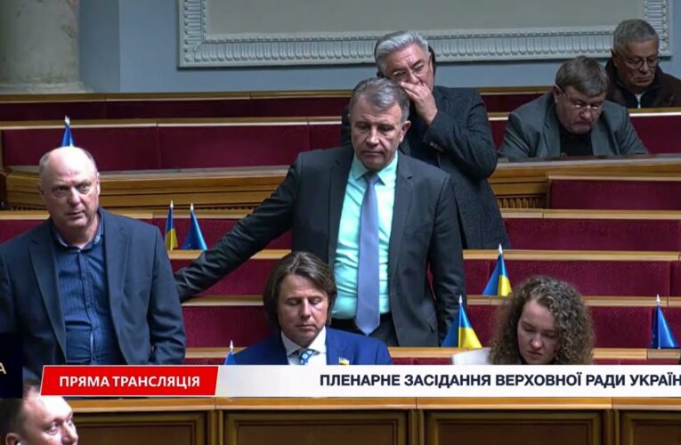 Виступ Голови НКРЕКП у ВР. 28.04.2026