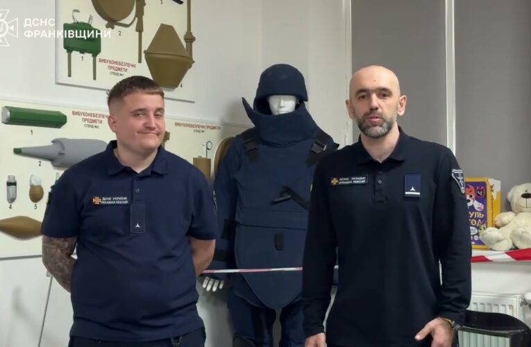 Рятувальники Прикарпаття провели масштабний онлайн-урок для понад 3000 учнів та педагогів