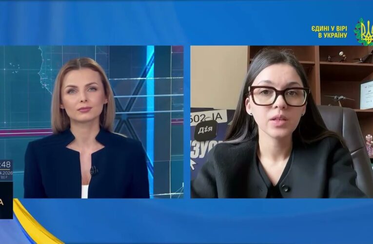 Нові послуги в Дії: податки, ДТП і житлові ваучери | Валерія Коваль