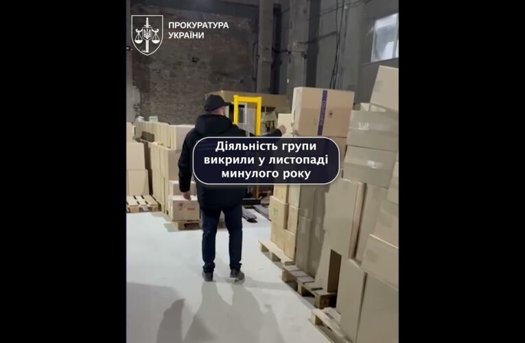 Чверть мільйона пачок цигарок і 6 тис  л отрути! Підозрюються 11 осіб