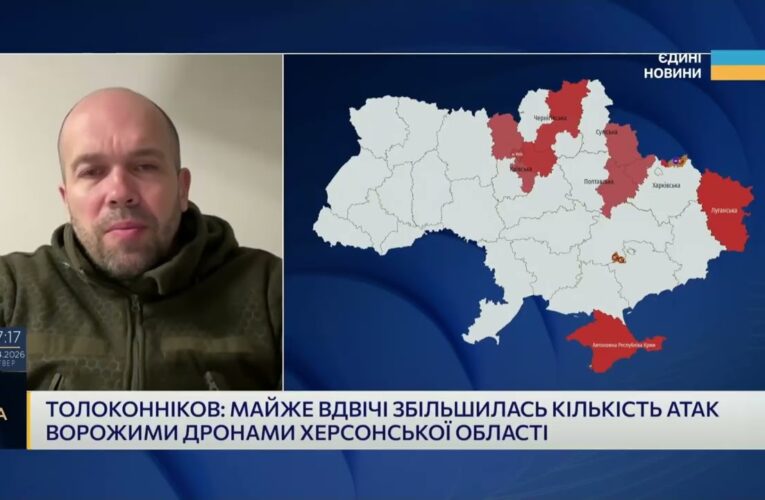 Херсонщина сьогодні: атаки, гуманітарна криза і життя під обстрілами | Олександр Толоконніков
