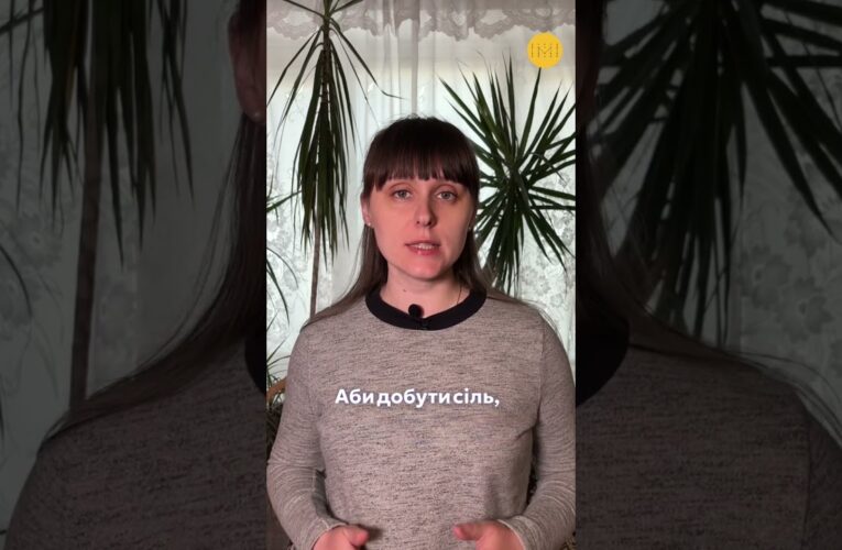 Найбільший солевий рудник Європи лежить в руїнах #Україна #історія