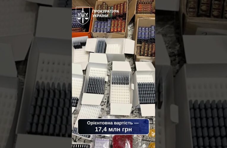 Викрито організовану групу наркозбувачів