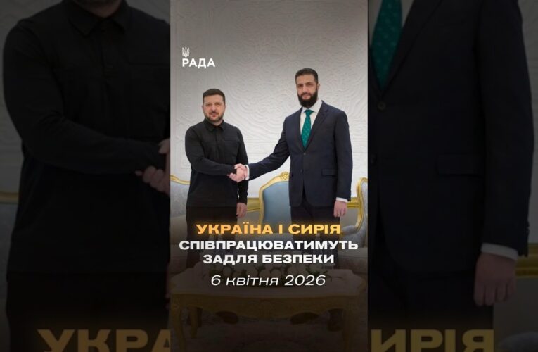 🗓️ 06.04.2026☀️ Ранкові новини🔴 1503-ий день війни