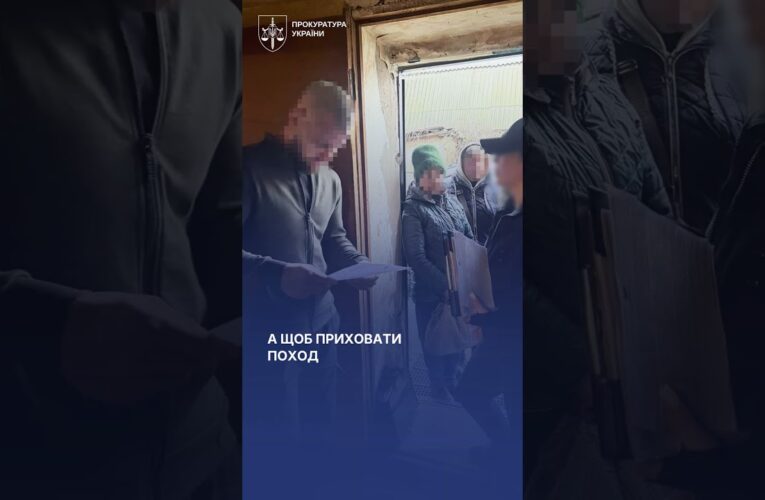 Командир підрозділу ЗСУ “торгував” дронами з проєкту Армія дронів