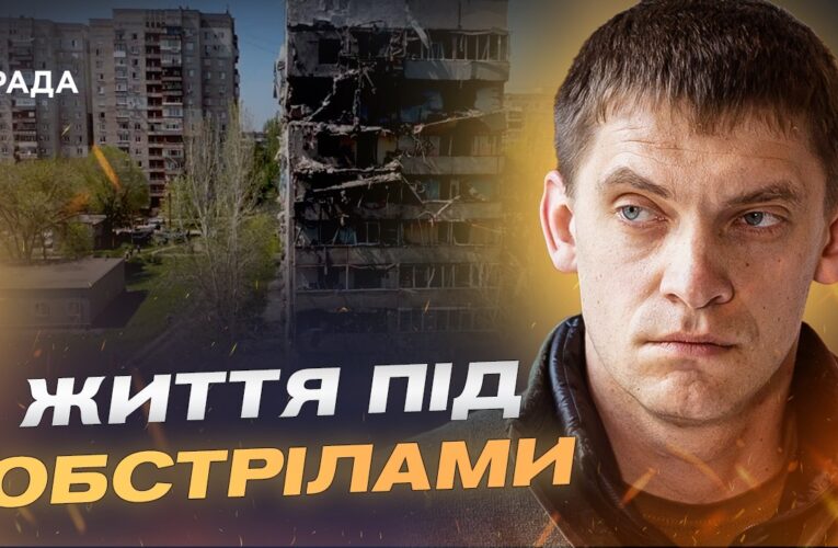 Наслідки ворожих обстрілів у Запорізькій області | Іван Федоров