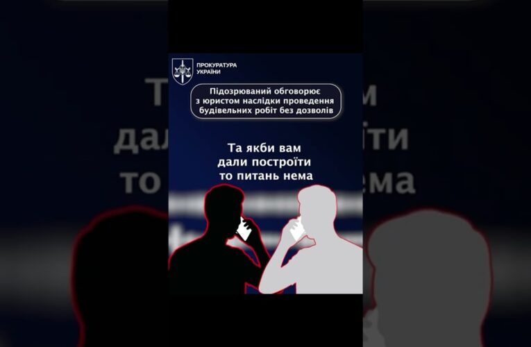 Тернопіль! В центрі міста знищили історичну спадщину на 29 млн грн: повідомлено про підозру