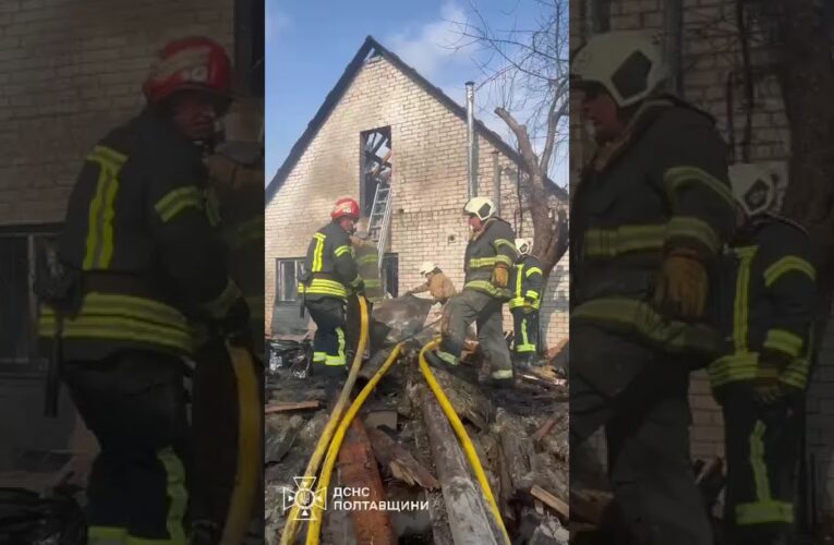 Полтава: внаслідок російської атаки постраждали 6 людей, з них – 3 дитини