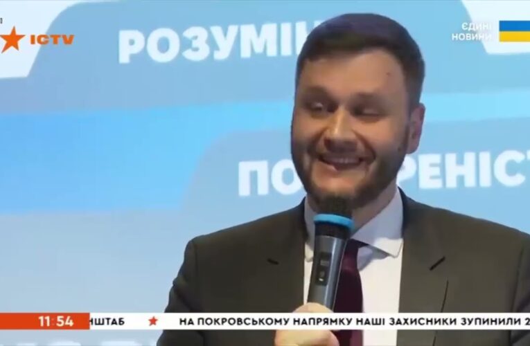 «Корупція в Україні 2025: розуміння, сприйняття, поширеність» – сюжет телеканалу ICTV