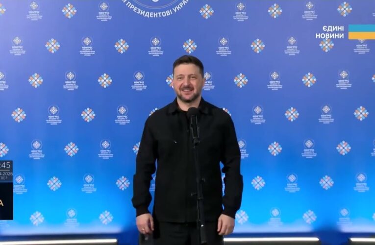 Пресконференція Володимир Зеленський на Конгресі місцевих та регіон влад при Президентові України
