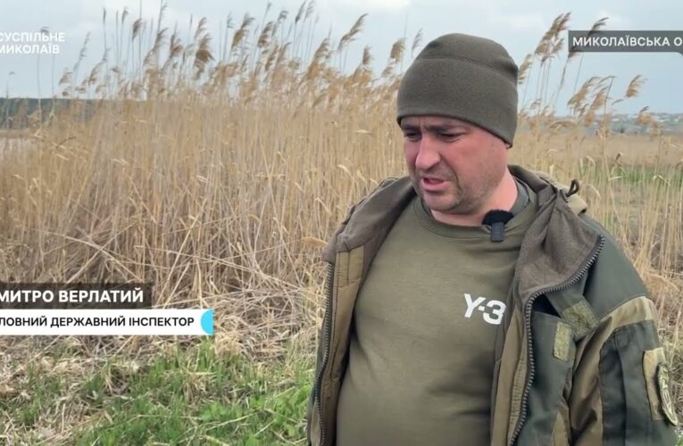 ❗️ Нерестова заборона на річці Інгул: як рибоохоронці шукають браконьєрів