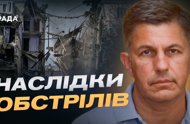 Оперативна ситуація на Запоріжжі: понад 1000 ударів за добу | Олександр Коваленко