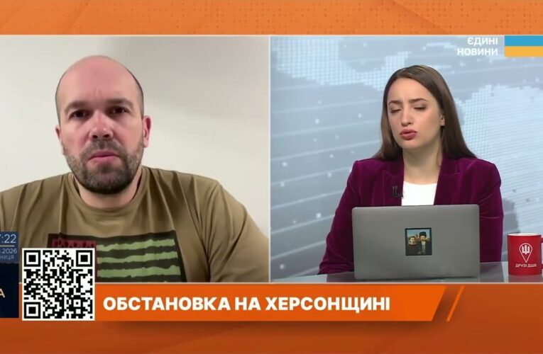 Херсон сьогодні: безпекова ситуація та обстріли | Олександр Толоконніков