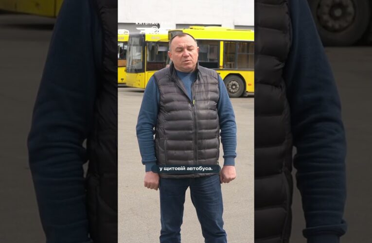 Автобуси “Київпастрансу” регулярно проходять техобслуговування для безпечних перевезень