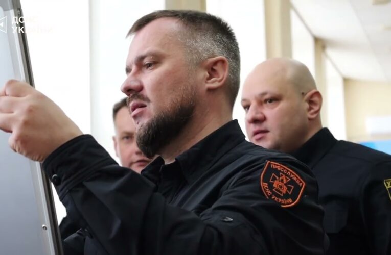 У Черкасах відбувся семінар комунікаційних підрозділів ДСНС України