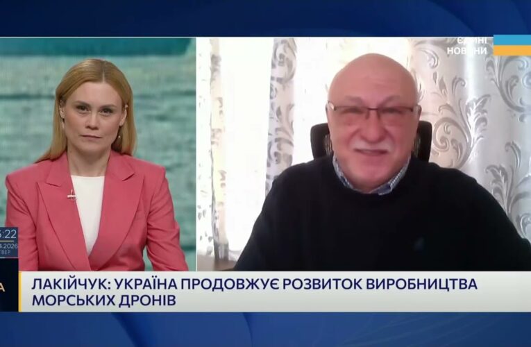 Україна в операціях НАТО: розмінування морів і нові можливості | Павло Лакійчук