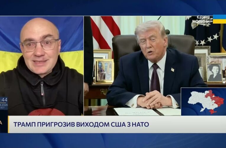 Ормузька протока і нафта: що означає ультиматум США | Дмитро Левусь
