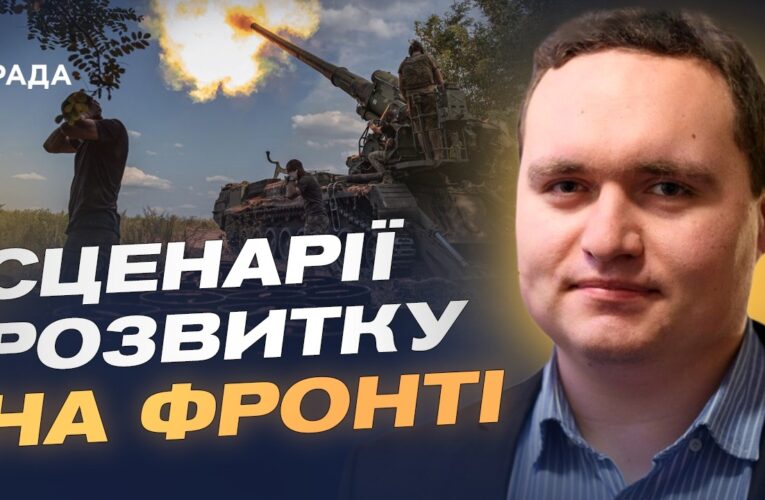 кремль просить паузу: що стоїть за ідеєю перемир’я | Ігор Чаленко