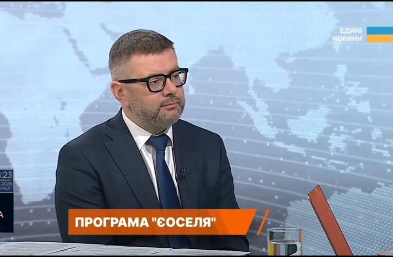 Державна іпотека єОселя: умови, правила та можливості | Віталій Петрук