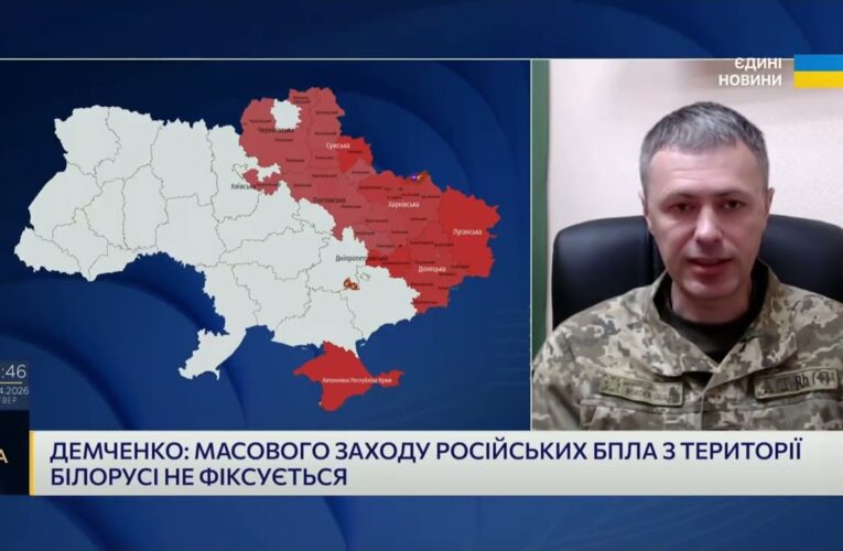 Дрони, ДРГ і черги на кордоні: що відбувається | Андрій Демченко