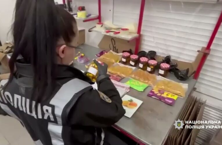 Нацполіція перекрила канал транснаціонального наркотрафіку з Європейського Союзу до України