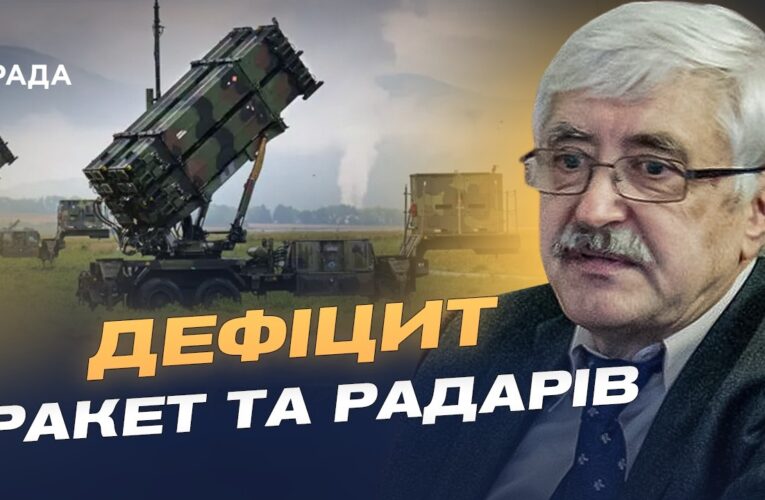 Майбутнє протистояння в небі: радари та безпілотники | Валерій Романенко