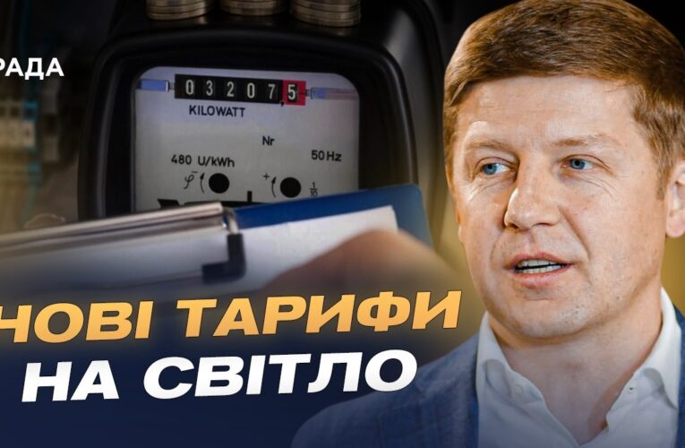 Як Україна готується до наступного опалювального сезону? | Сергій Нагорняк