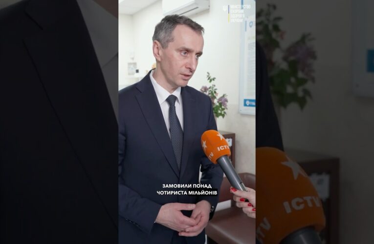 Що реально отримують українці