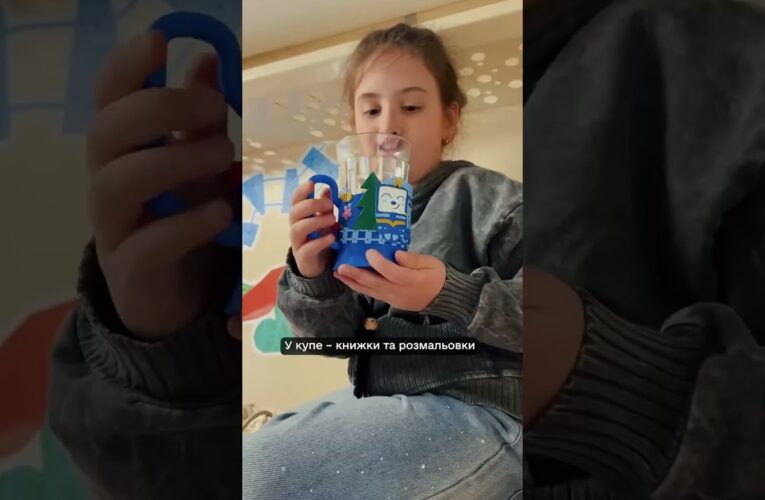 Нові дитячі вагони Укрзалізниці вже на маршрутах