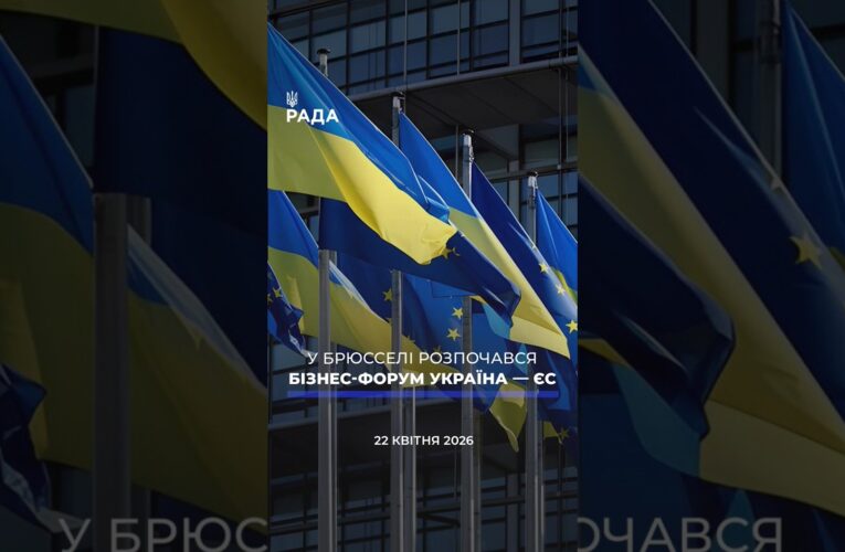 🗓️ 22.04.2026🌙 Вечірні новини🔴 1519-ий день війни