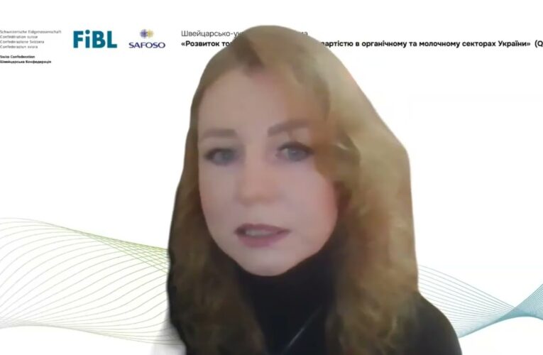 онлайн-семінар:«Впровадження загальних вимог до благополуччя курей-несучок під час її утримання»