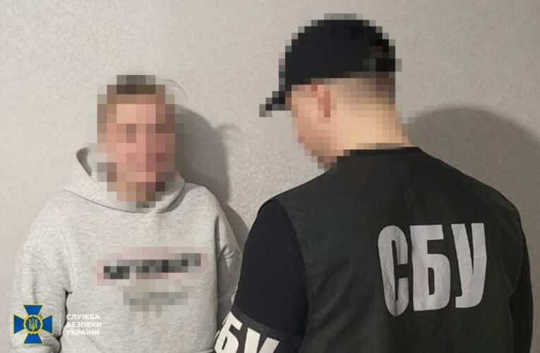 Адміністраторку ТГ-каналу викрили на “зливі” позицій ЗСУ у Дніпрі