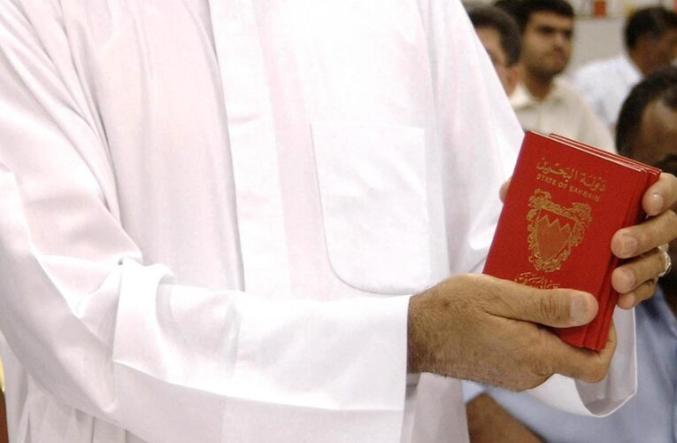 Бахрейн позбавив громадянства майже 70 осіб за підтримку атак Ірану