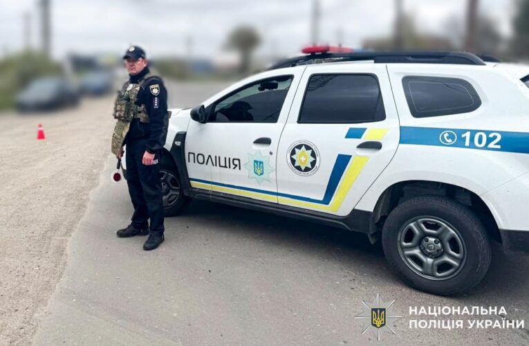 Біля Рівного стався вибух, вісім постраждалих